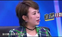 马丽爆料艾伦完整视频,揭秘背后惊人真相