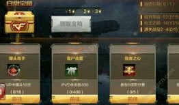 cf手游体验服最新爆料无影万化,CF手游体验服新爆料揭秘神秘技能