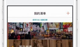 爆料小曼视频下载安装免费,免费获取热门视频的独家攻略